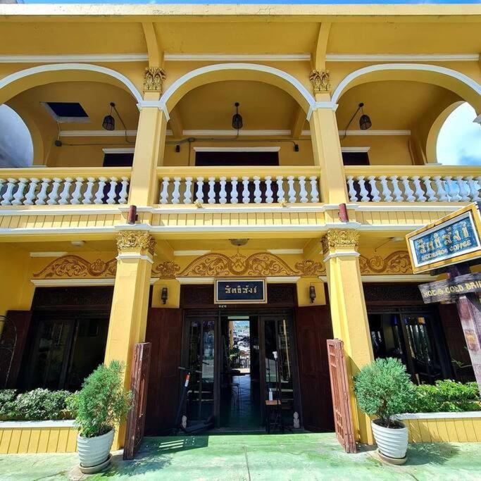 Sittisang Heritage House 1920 Kanchanaburi City Exteriör bild