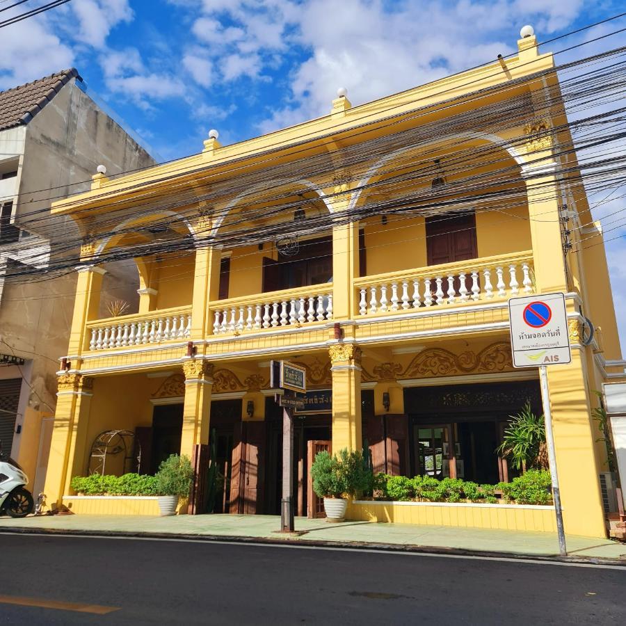 Sittisang Heritage House 1920 Kanchanaburi City Exteriör bild